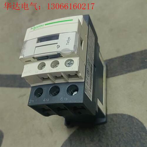 施耐德接触器 LC1D32BD00 拆机九成新(请询价)