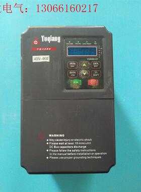 YQ3000G7-4004G/5R5P(请询价)