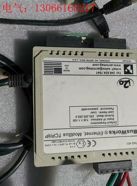 ACROMAG 控制模块 248.624.1541(请询价)