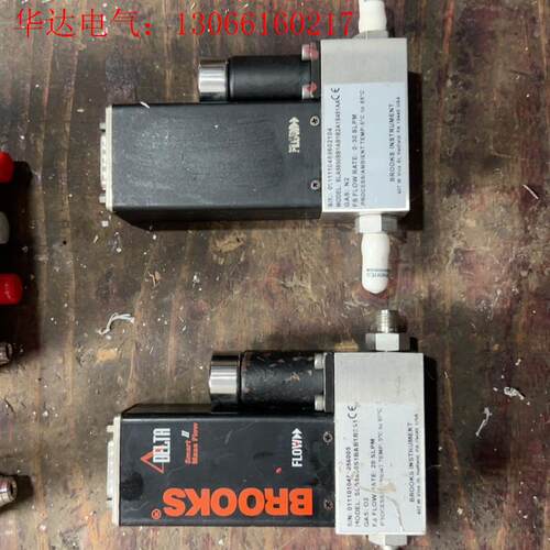 美国BROOKS/布鲁克斯SLA5850S气体质量流量计SL(请询价)
