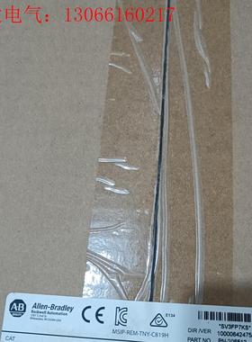 1783-SRKIT,(请询价)