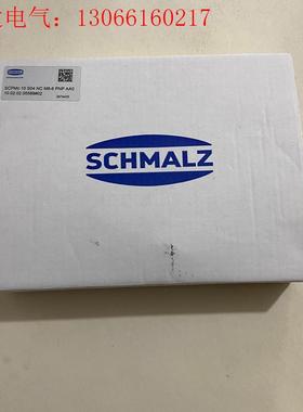 SCHMALZ施迈茨真空发生器SCPMc 10 S04 NC(请询价)