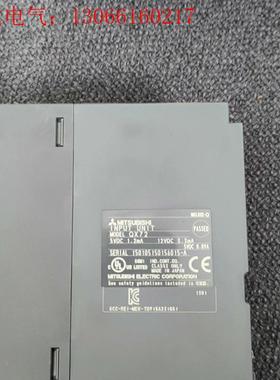 三菱QX72,实物图片,功能正常(请询价)