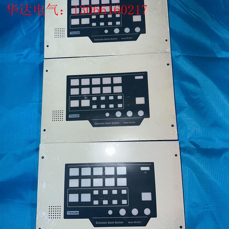 TERASAKI EEA-204 WE-EX81 延伸报警板(请询价)