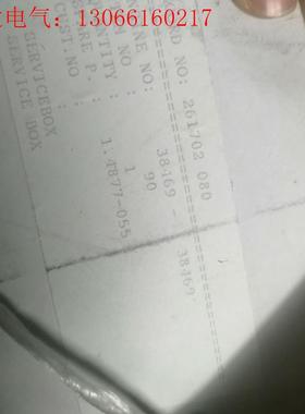 06W39,362 230 0500,N3000-DSP-5(请询价)