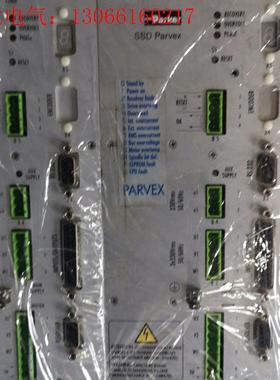 DIGIVEX  DSD,LS620EL,PARVEX(请询价)