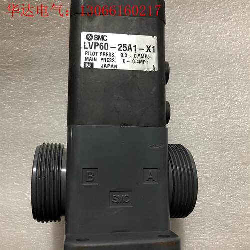 LVP60-25A1-X1气动药用阀 耐腐蚀药业阀SMC(请询价)
