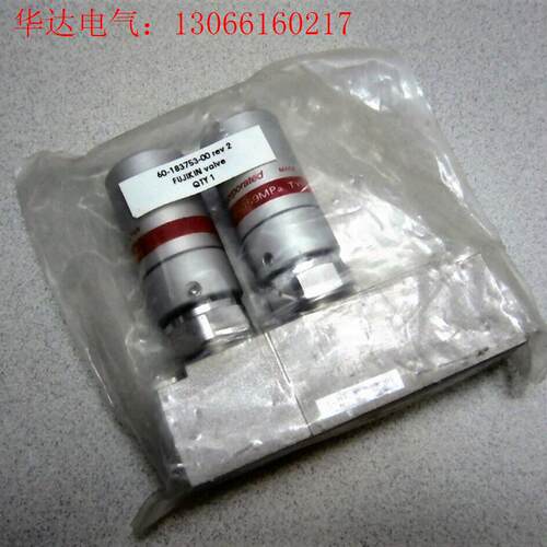 0190-51593,FPR-NSD-21-6.35UGC,(请询价)