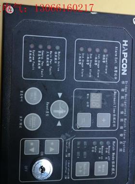 海普康HAPCON桥楼航行值班报警系统BNWAS:HTC-B(请询价)