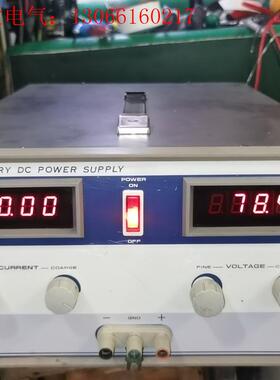 可调电源,台湾省固纬,GPR-7750D,0-78V,0-5(请询价)