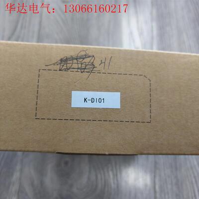 利时模块K-DI01带包装(请询价)