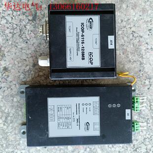 ICOP-6116-128MB(请询价)