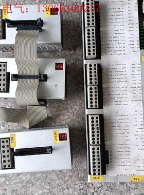 530957MO 550348MO VERS.91.09.1(请询价)