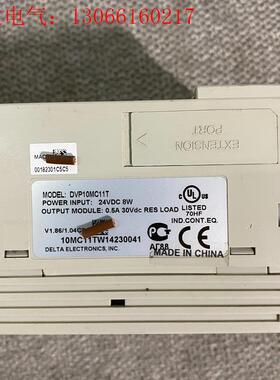 Delta/台达台达plc一个,型号dvp10mc11t.拆(请询价)
