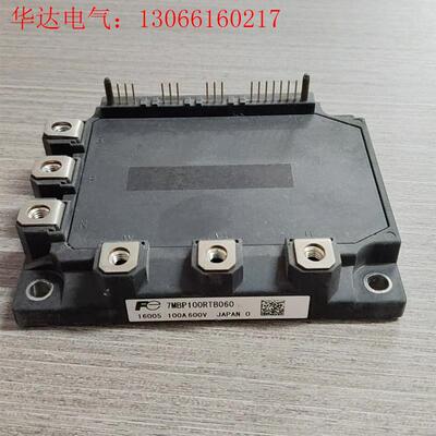 7MBP100RTB060 7MBP150RTB060 7M(请询价)