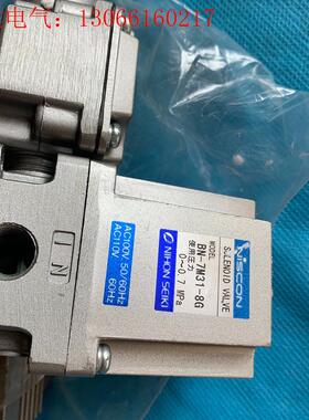 k8FE供油单电磁阀BN-7M31-8G,NISCON,S(请询价)
