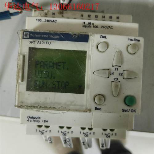 施耐德模块,100-240V输入24V输出 施耐德Schne(请询价)