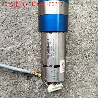 FAULHABER3242G024BX4 SC无刷空心杯电机(请询价)