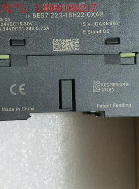 西门子6ES7-223-1BH22-0XA8  8路DI8(请询价)