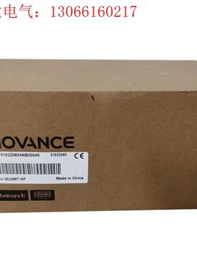 汇川PLC  H1S-2820MR-XP现货(请询价)