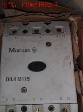 的DIL4M115,检测好的TG-400B,检测(请询价)