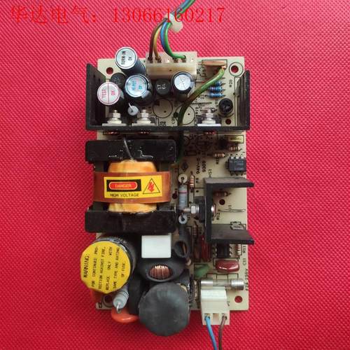 FORTRON/SOURCE开关电源(请询价)