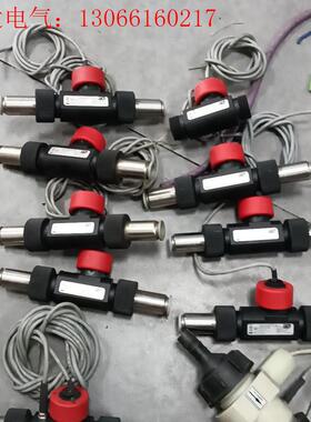 德国席卡SIKA 流量开关VT1541KHOTT120七台,(请询价)