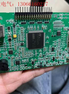 汇顶指纹测试板,Goodix指纹模组量产测试工具,汇顶测(请询价)