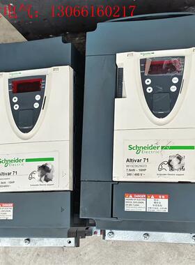 Schneider施耐德 ATV71HU75N4Z变频器/7(请询价)
