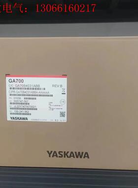 安川变频器CIPR-GA70B4031ABBA-AAAAAA(请询价)