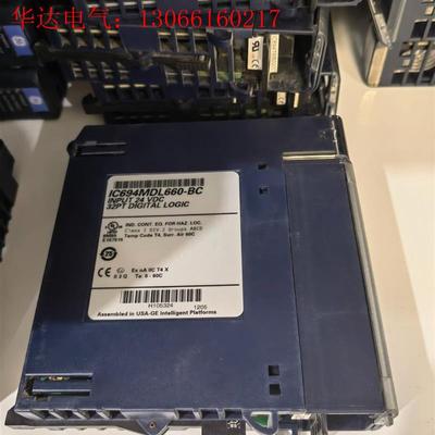 IC694MDL660拆机功能正常议价,也有货(请询价)