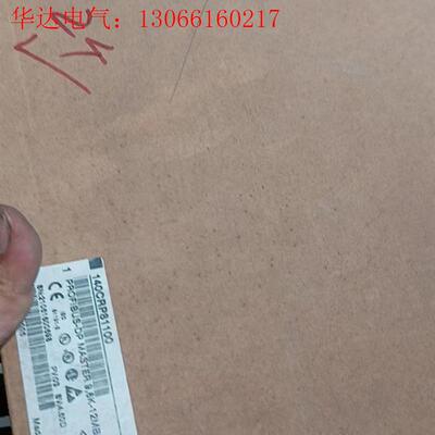 140CRP81100,议价(请询价)