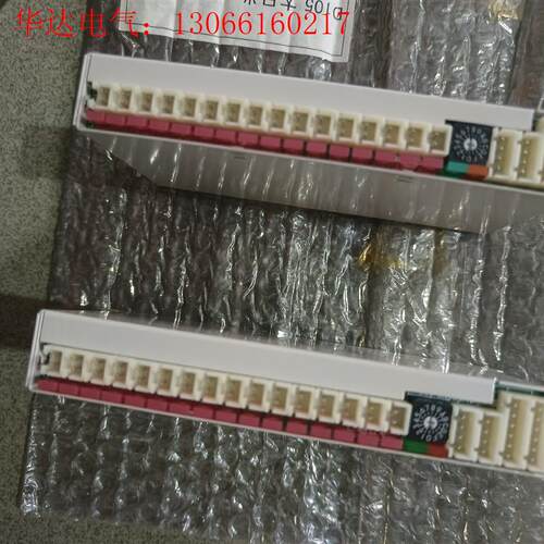 OUT子局驱动器259-03 06D36 259-040 0(请询价)