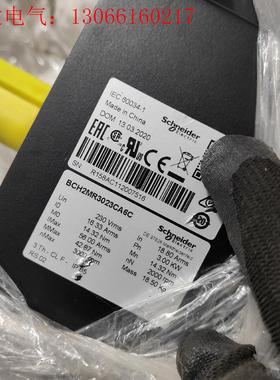 BCH2MR3023CA6C 施耐德3kw电机,实物图功能包(请询价)