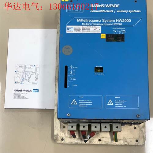 HARMS+WEND拆机HWI2808L IQR 1331现(请询价)