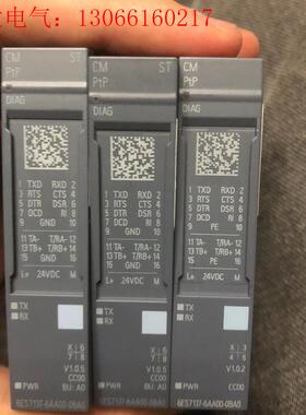 6ES7 137-6AA00-0BA0西门子模块,厂区搬(请询价)
