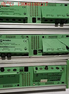 菲尼克斯IBSCT24IOGT-LK-OPC模块,其中两个外(请询价)