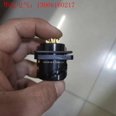 韩国YEONHAB航空插头方坐,VGM3102R-1811S(请询价)