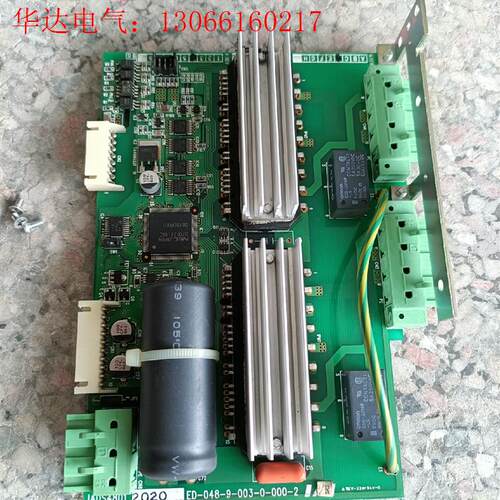 XSEL-P-2-100I-100I-CC-N3-EEE-0(请询价)