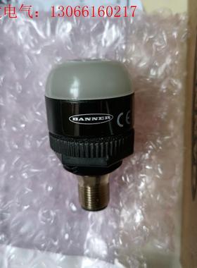 美国邦纳指示灯K30APTXBF2Q  88451,(请询价)