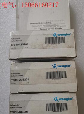 wenglor威格勒 TF88PA3S201 不是实(请询价)