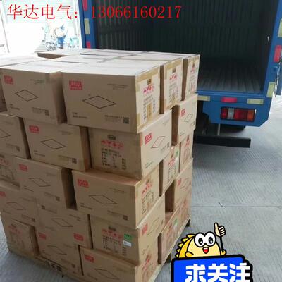 台湾明纬开关电源GSM120A48-R7B,质保(请询价)