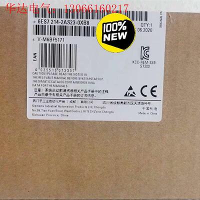 6ES7214-2AS23-0XB8/0XB0西门子S7(请询价)