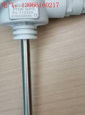 康斯博恩温度传感器,MN524T200U-S,MN524T2(请询价)