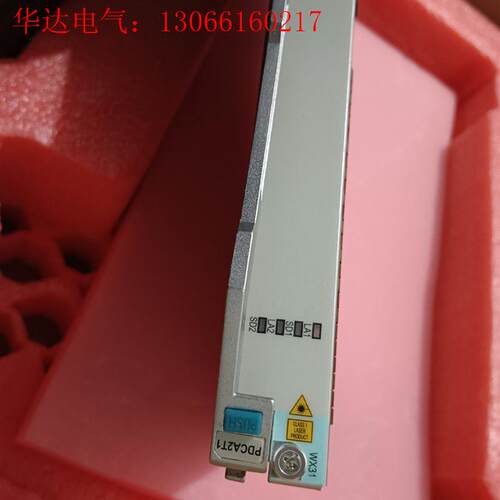 中兴PDCA2T1原包(请询价)