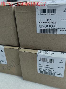 菲尼克斯2985631(请询价)