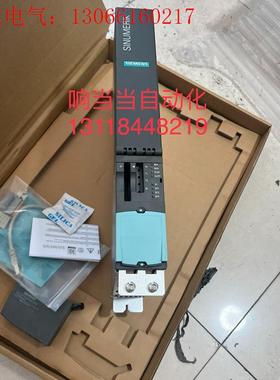 6FC5371-0AA10-0AA2 西门子NCU710.2(请询价)