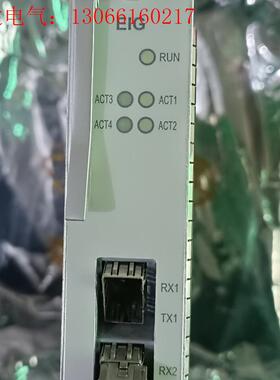 中兴EIG,GPFA,EPFC(请询价)