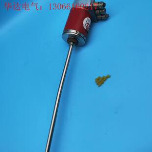 德国TR帝尔编码器LA66K 312-02288 200mm(请询价)