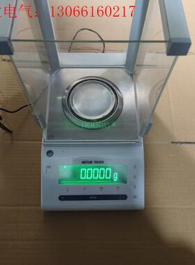 梅特勒-托利多MS204S/01天秤(请询价)